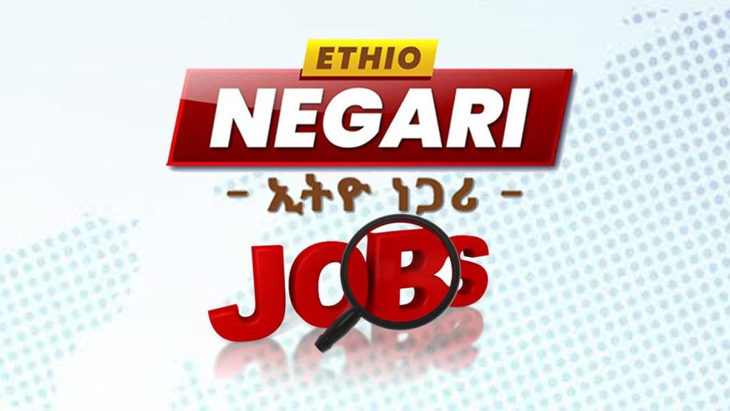 Latest Jobs in Ethiopia
