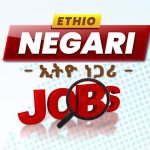 Banking Jobs in Ethiopia