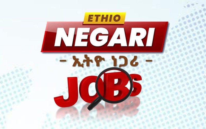Jobs in Ethiopia