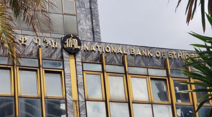 NBE Urges Banks to Narrow Foreign Currency Rate Gap