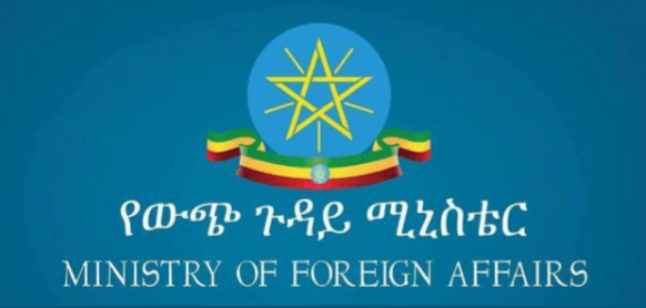 Ethiopia rejectes US’s statement on human right violations