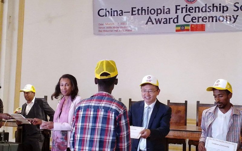 China awards scholarships to more than 100 Ethiopian students