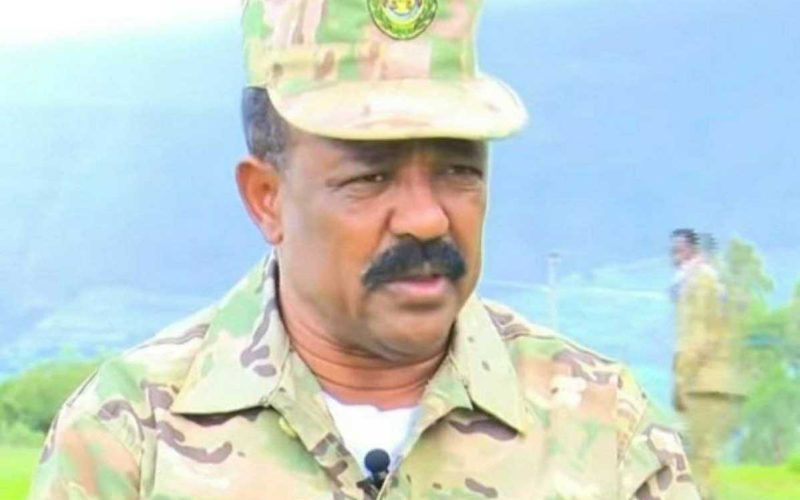 Government prohibits former national defense army general from foreign travel