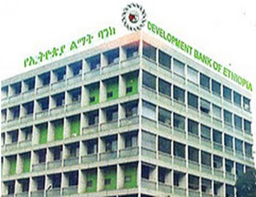 Ethiopian Development Bank total capital grows to 36 billion birr