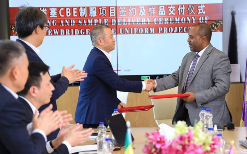 Ethiopia’s biggest bank signs an agreement with Chinese Textile Company