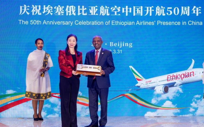 Ethiopian Airlines celebrates 50th years of flights to China
