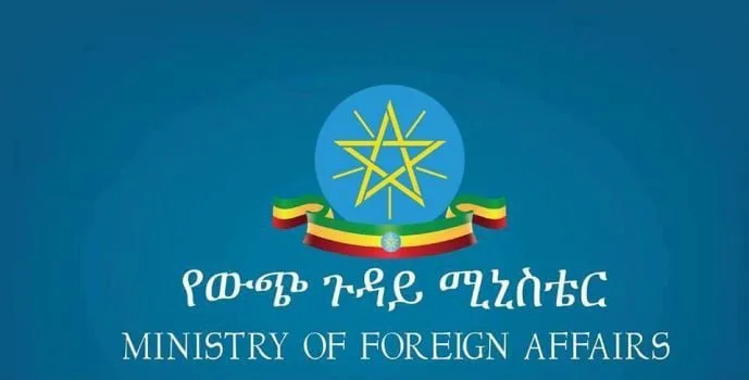 Ethiopia denounces Arab league’s statement on GERD