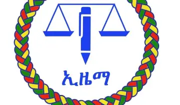 Ethiopia urged to reveal about Zanzibar’s negotiation