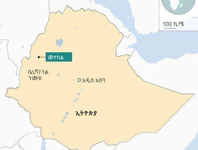 Gumuz militant kills 18 people in Metekel, western Ethiopia
