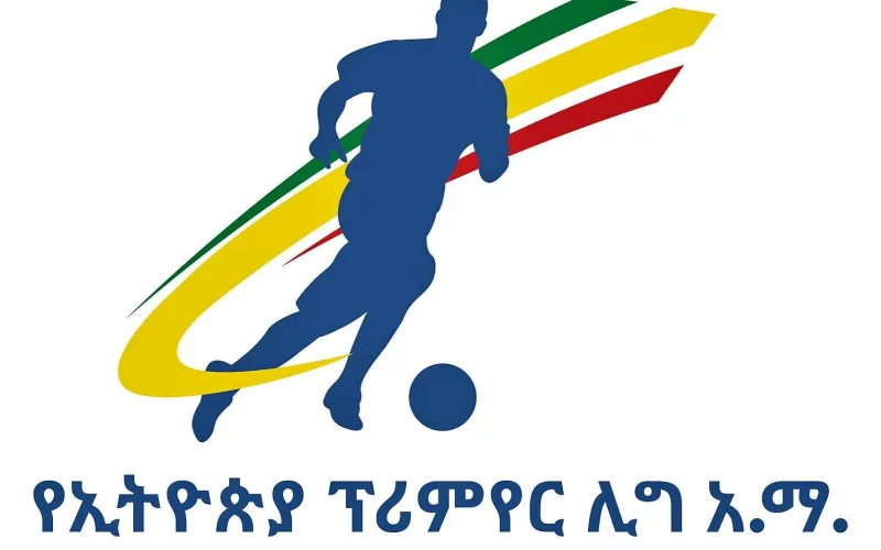 Ethiopia reveals  Premier League 2023/24 games