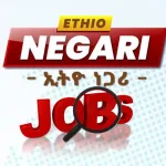 New Job Opportunities in Ethiopia