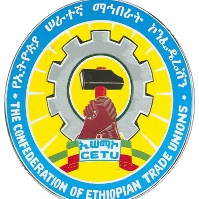 Minimum Wage Fixing in Ethiopia: A long overdue & unanswered demand