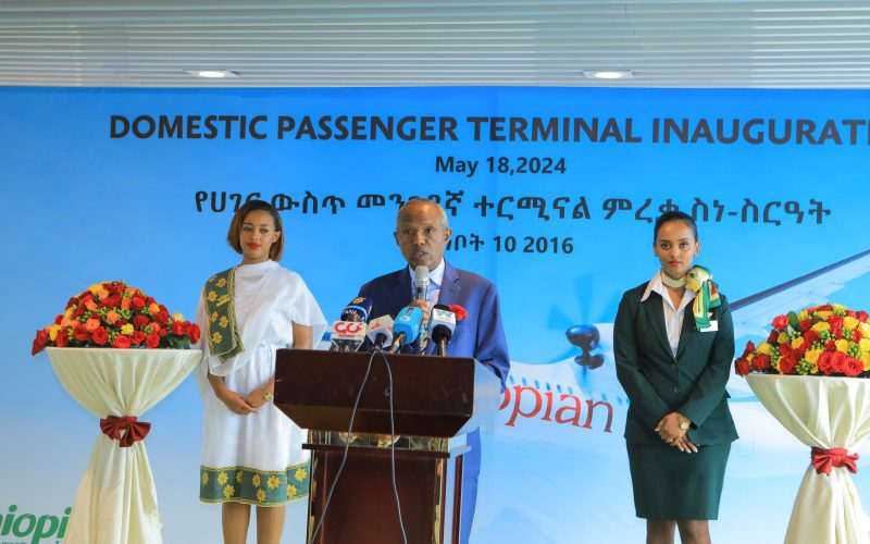 Ethiopian Airlines Inaugurates New $50 Million Terminal