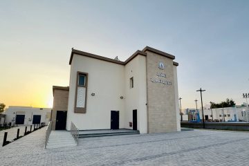 Somaliland Shuts Down Egyptian Cultural Library in Hargeisa