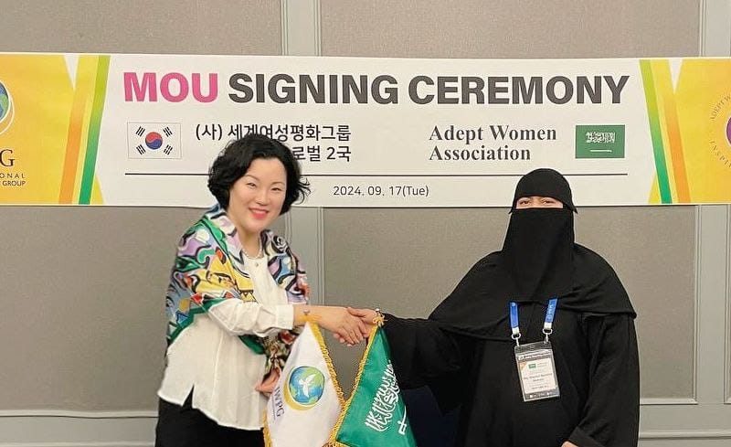 IWPG Global Region 2 Signs MOU with Adept Chairwoman Association in Saudi Arabia