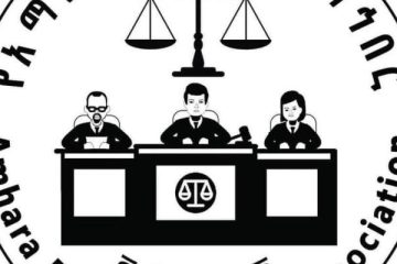 Amhara Judges Association Urges Immediate Release of Arrested Judges