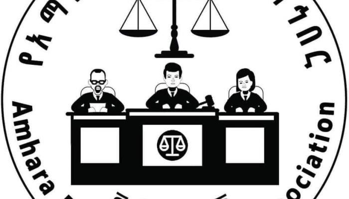 Amhara Judges Association Urges Immediate Release of Arrested Judges